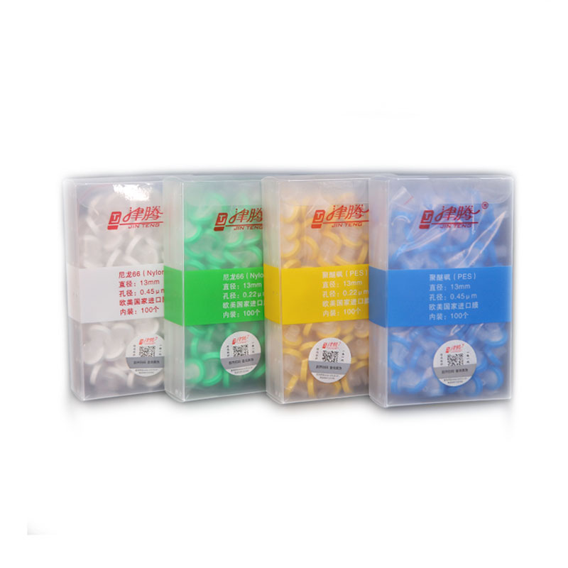 13mm针筒式过滤器0.22/0.45/0.8μm产品图片