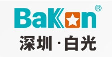 白光