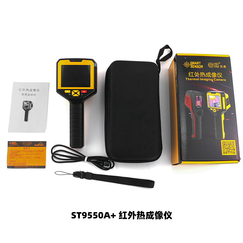 希玛红外热成像仪选型指南_ST9450A_ST9550A+_ST9680参数对比_专业测温仪