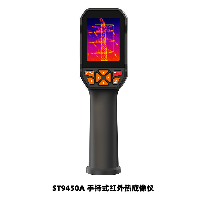希玛红外热成像仪选型指南_ST9450A_ST9550A+_ST9680参数对比_专业测温仪