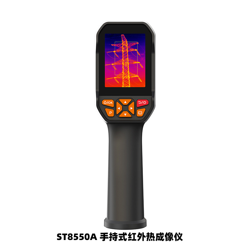 希玛手持式红外热成像仪选型对比ST8550A/ST8660参数与应用指南