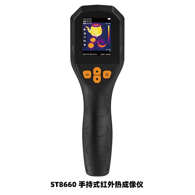 希玛手持式红外热成像仪选型对比ST8550A/ST8660参数与应用指南